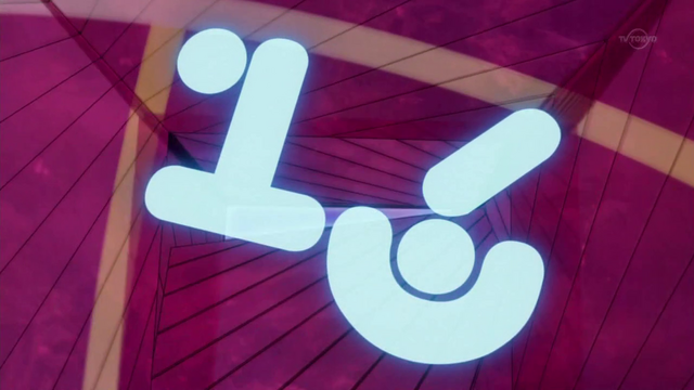 File:No.16.png