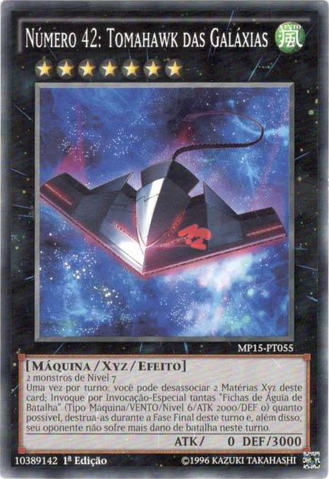 File:Number42GalaxyTomahawk-MP15-PT-C-1E.png