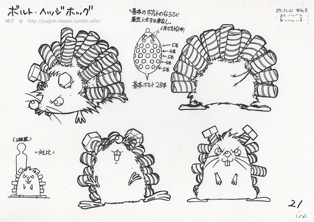 File:QuillboltHedgehog-JP-Anime-5D-ConceptArt.png