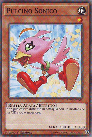 File:SonicChick-LC5D-IT-C-1E.png