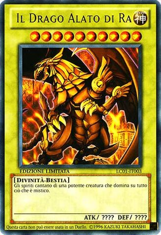 File:TheWingedDragonofRa-LC01-IT-UR-LE.jpg