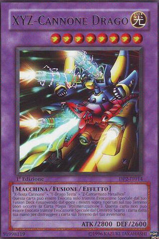 File:XYZDragonCannon-DP2-IT-R-1E.jpg