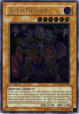 File:AlienMother-POTD-EN-UtR-1E.jpg