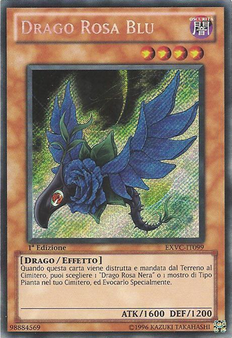 File:BlueRoseDragon-EXVC-IT-ScR-1E.png