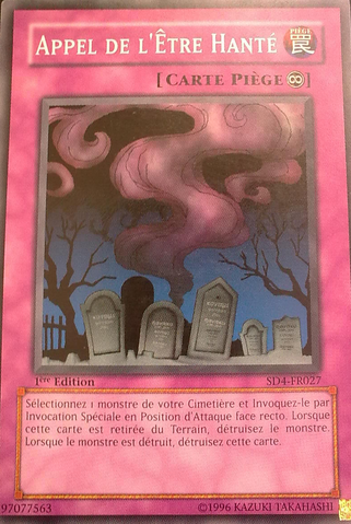 File:CalloftheHaunted-SD4-FR-C-1E.png
