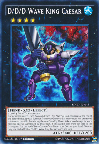 File:DDDWaveKingCaesar-SDPD-EN-C-1E.png
