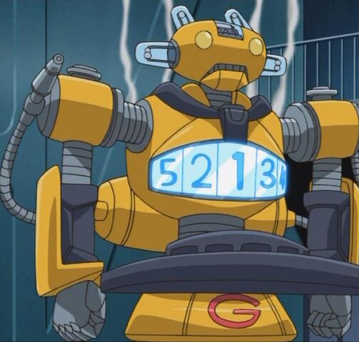 File:Guard Robot.jpg