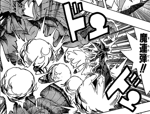 File:Magic Bullets.png
