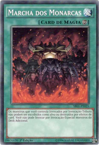 File:MarchoftheMonarchs-SR01-PT-C-1E.png