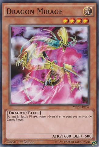 File:MirageDragon-YS15-FR-C-1E.png