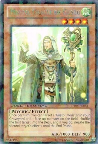 File:MustoOracleofGusto-DT06-EN-DRPR-DT.jpg