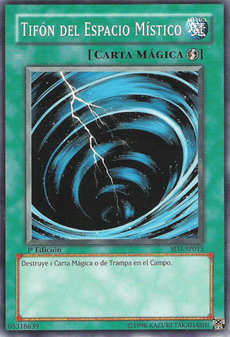 File:MysticalSpaceTyphoon-SD3-SP-C-1E.png