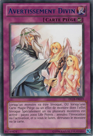 File:SolemnWarning-DL18-FR-R-UE-Blue.png