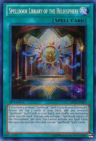 File:SpellbookLibraryoftheHeliosphere-ABYR-EN-ScR-1E.png