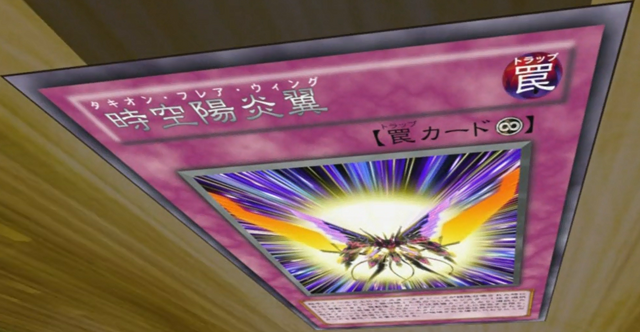 File:TachyonFlareWing-JP-Anime-ZX.png