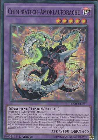 File:ChimeratechRampageDragon-BOSH-DE-SR-1E.png