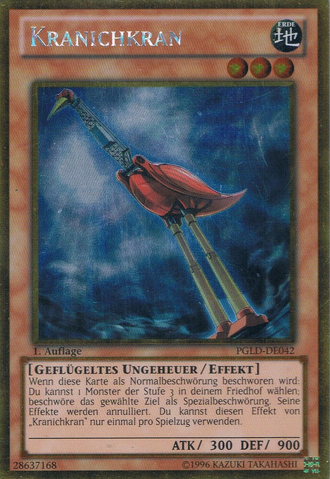 File:CraneCrane-PGLD-DE-GUR-1E.png