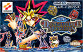 Thumbnail for version as of 04:22, November 24, 2008