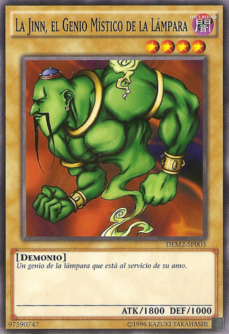File:LaJinntheMysticalGenieoftheLamp-DEM2-SP-C-UE.png