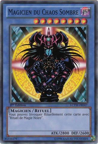 File:MagicianofBlackChaos-LCYW-FR-C-1E.png