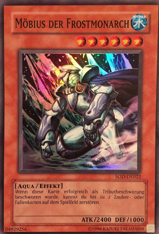File:MobiustheFrostMonarch-SOD-DE-SR-UE.png
