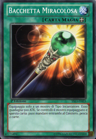 File:WonderWand-YS13-IT-C-1E.png