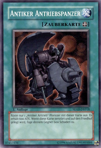 File:AncientGearTank-SD10-DE-C-1E.png