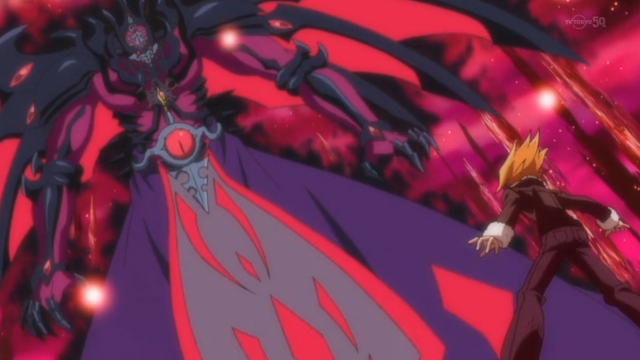 File:Don thousand emerges1.png