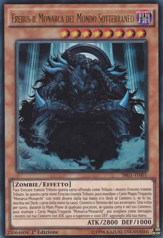 File:ErebustheUnderworldMonarch-SR01-IT-UR-1E.png