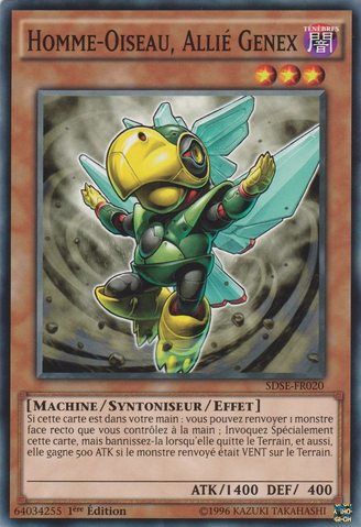 File:GenexAllyBirdman-SDSE-FR-C-1E.png