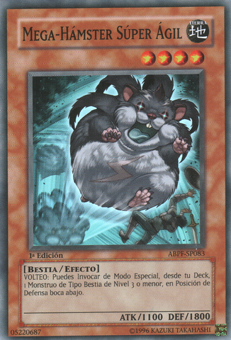 File:SuperNimbleMegaHamster-ABPF-SP-SR-1E.png