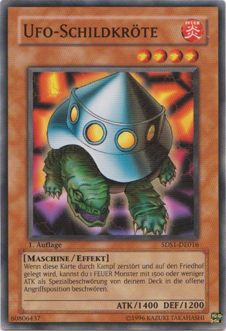 File:UFOTurtle-5DS1-DE-C-1E.png