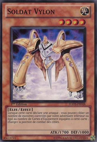 File:VylonSoldier-HA05-FR-SR-1E.png