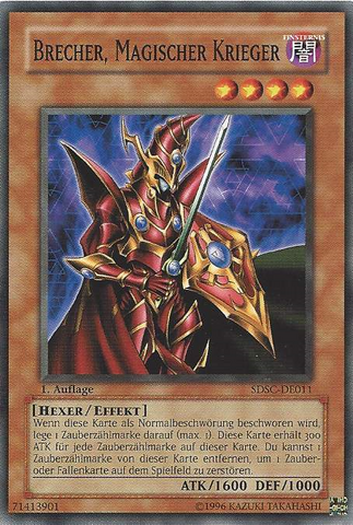 File:BreakertheMagicalWarrior-SDSC-DE-C-1E.png