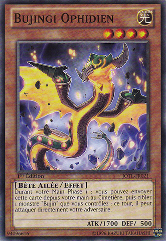 File:BujingiOphidian-JOTL-FR-C-1E.png