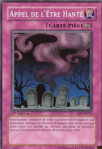 File:CalloftheHaunted-SD5-FR-C-1E.png