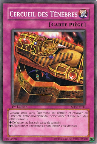 File:DarkCoffin-SD8-FR-C-1E.png