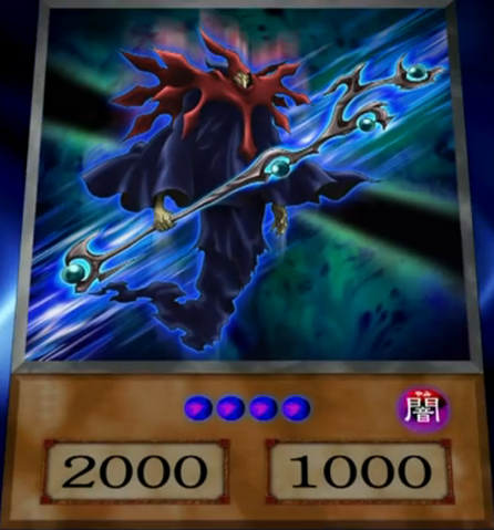 File:DarkDiviner-EN-Anime-5D.png