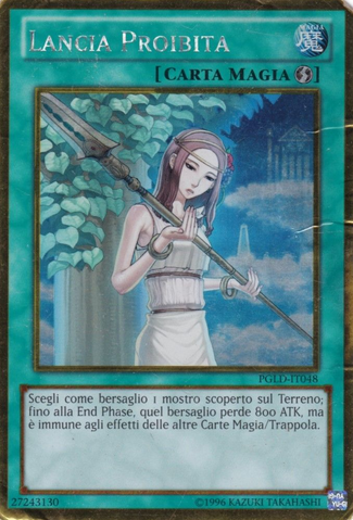 File:ForbiddenLance-PGLD-IT-GUR-UE.png