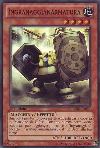 File:Geargiarmor-REDU-IT-SR-1E.jpg