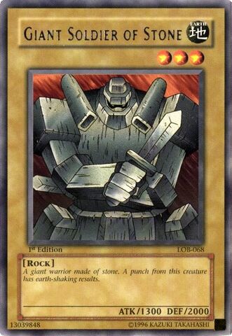 File:GiantSoldierofStone-LOB-NA-R-1E.jpg