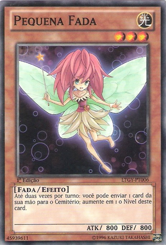 File:LittleFairy-LTGY-PT-C-1E.png