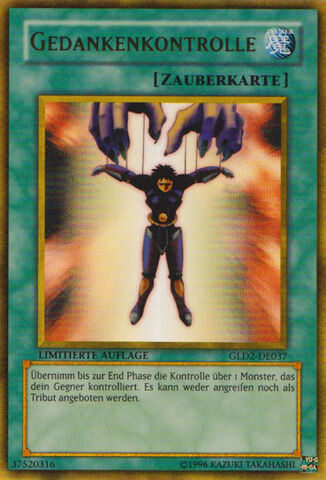 File:MindControl-GLD2-DE-GUR-LE.jpg