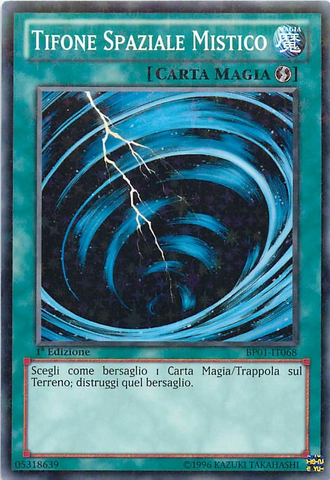 File:MysticalSpaceTyphoon-BP01-IT-SFR-1E.png