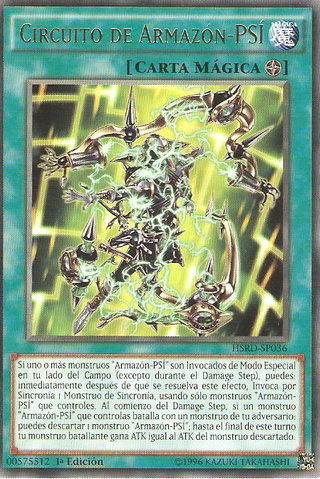 File:PSYFrameCircuit-HSRD-SP-R-1E.png