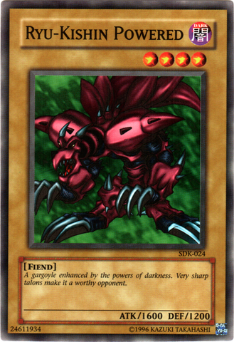 File:RyuKishinPowered-SDK-NA-C-UE.png
