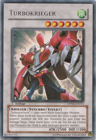 File:TurboWarrior-DP08-DE-R-1E.jpg