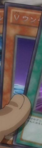 File:VUndine-JP-Anime-ZX.png