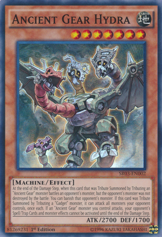 File:AncientGearHydra-SR03-EN-SR-1E.png