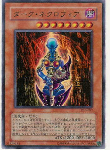 File:DarkNecrofear-DL3-JP-UR.jpg